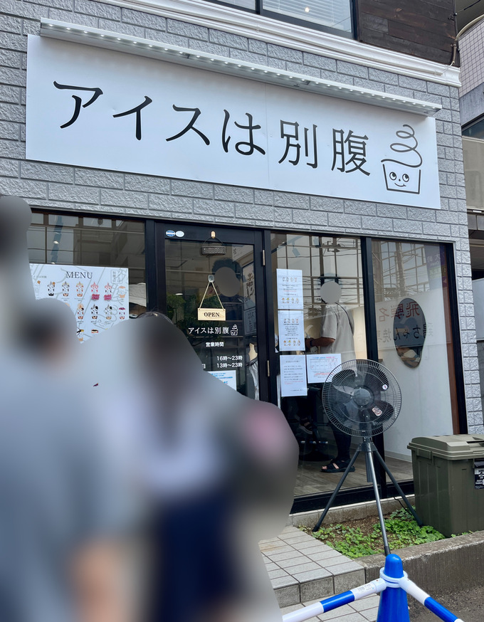 IMG_9233.jpeg