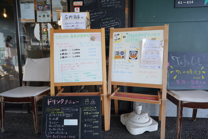 77B7D77B-2C0D-4B2F-947F-C077ECA93C50.jpeg