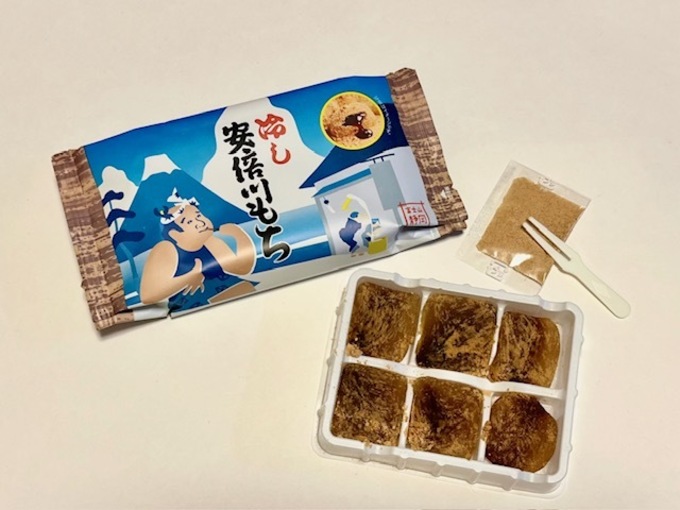 ひやしあべかわ2.jpeg
