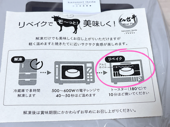 名称未設定のデザイン .png