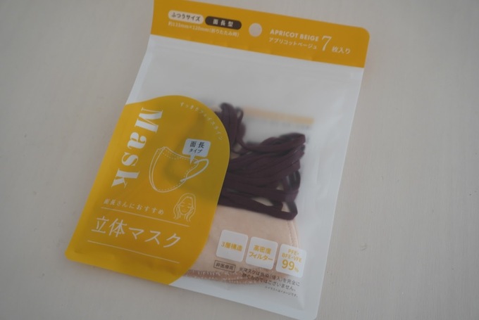 ダイソーマスク.JPG