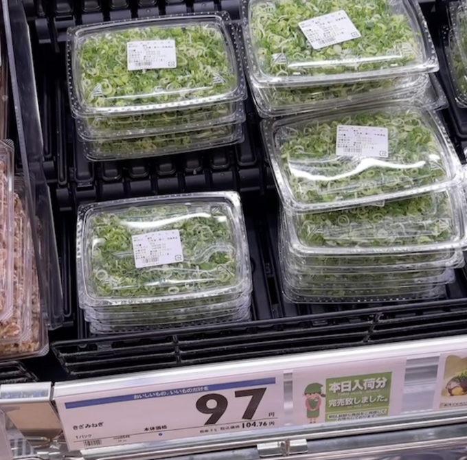 スクリーンショット 2024-10-07 14.12.22.png