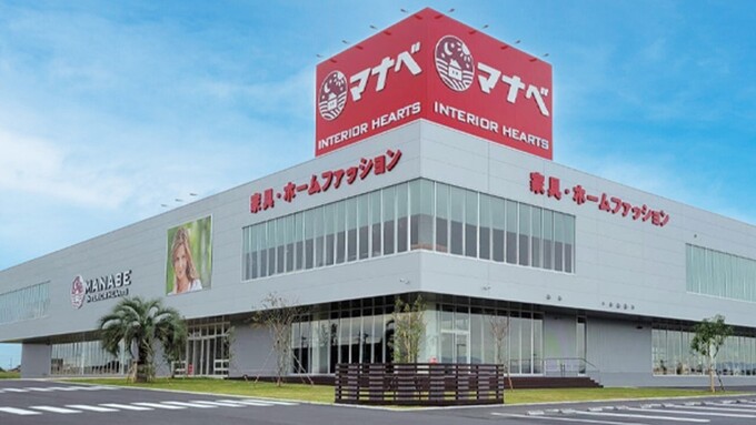 静岡発上陸!【沼津市】「★数量限定★オープン記念セールが見逃せない!」高知発の人気インテリアショップ『マナベインテリアハーツ』