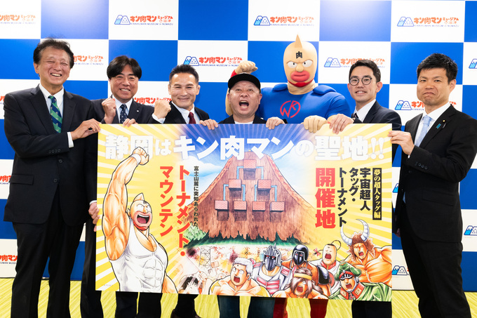 4月29日オープン!【沼津市】「日本初ってマジ!?」親子で絶対行きたいミュージアム