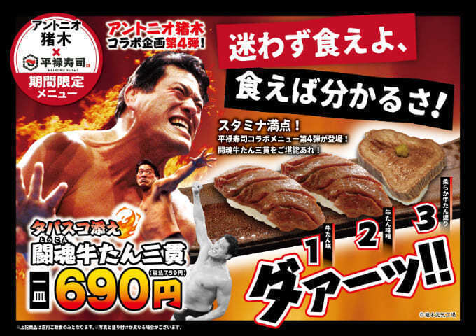680x_fe4882e3-d17c-4fd5-b4dd-52898d1b8716.jpg