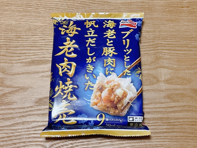 IMG_6667.JPEG