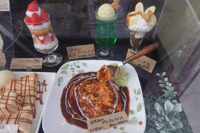 3A648007-BB8C-4F5A-9B8E-139DE56979A7.jpeg