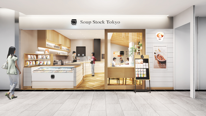 3年半ぶりの出店！【静岡市】「11月29日にオープンします」Soup Stock Tokyo ASTY静岡店