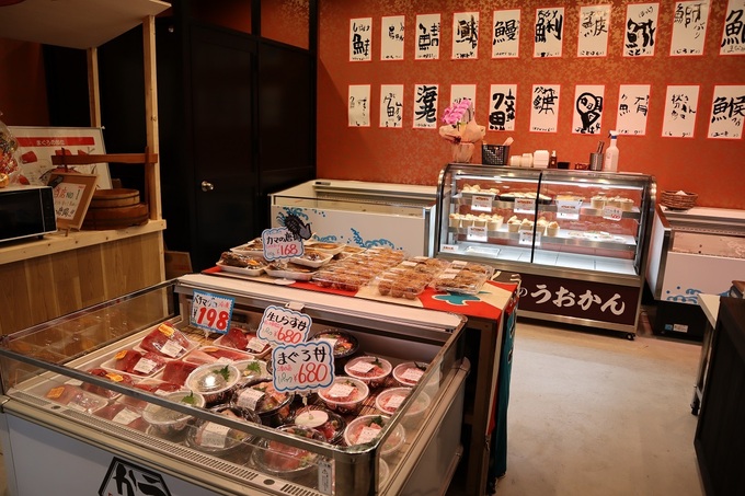 河岸の市_050909.JPG