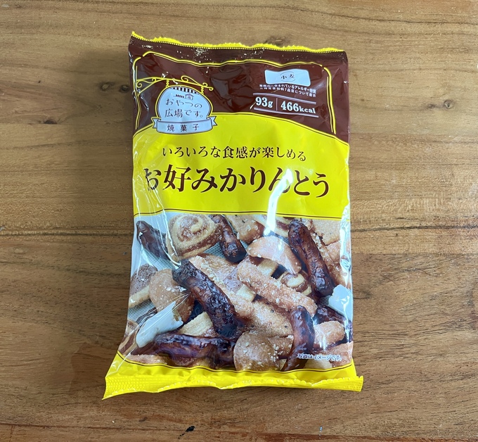 IMG_1131.jpeg