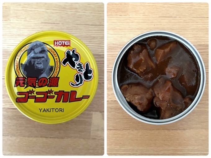 yaki (5).jpeg