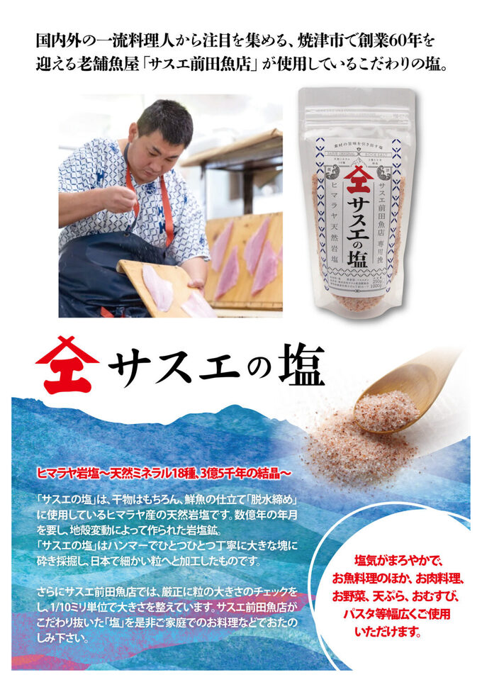 a9ff649477211fefd61803a196f5b2c6-1086x1536.jpg