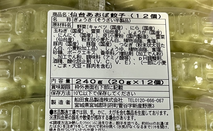 IMG_4325.jpeg