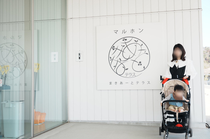 C7174B5E-3654-438E-8528-3C177734D5EE.jpeg