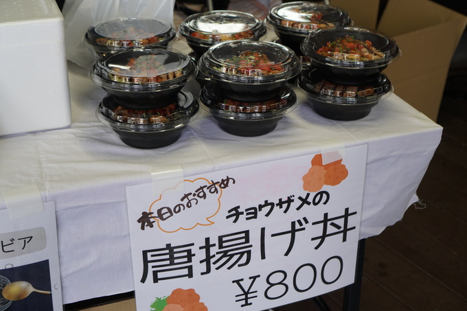 DSC03820.JPG