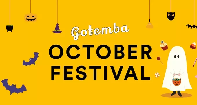 今を逃すと次は来年(泣)【ハロウィーン】の装飾がかわいすぎる♡【Gotemba October Festival】御殿場プレミアム・アウトレットで開催