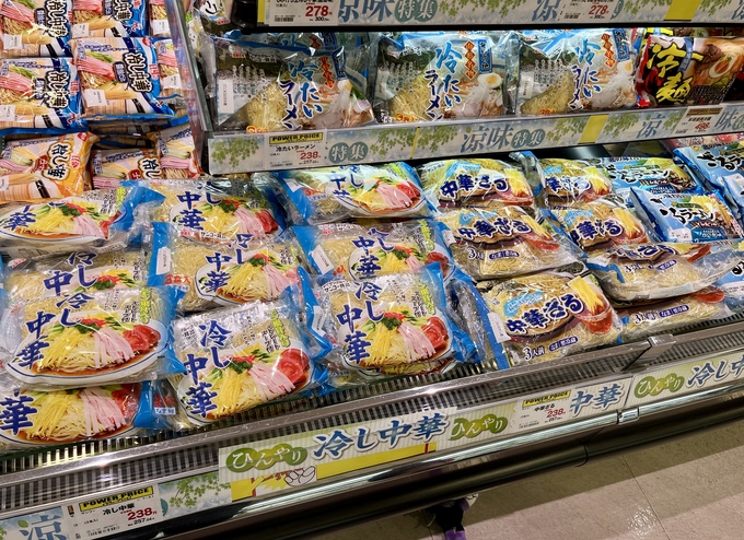 IMG_7773.jpeg