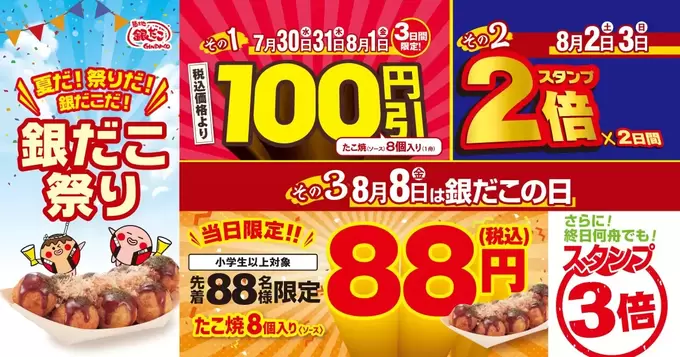 31747-548-b1ef533f2f4097adc26b4b5918652b27-1200x630.jpg