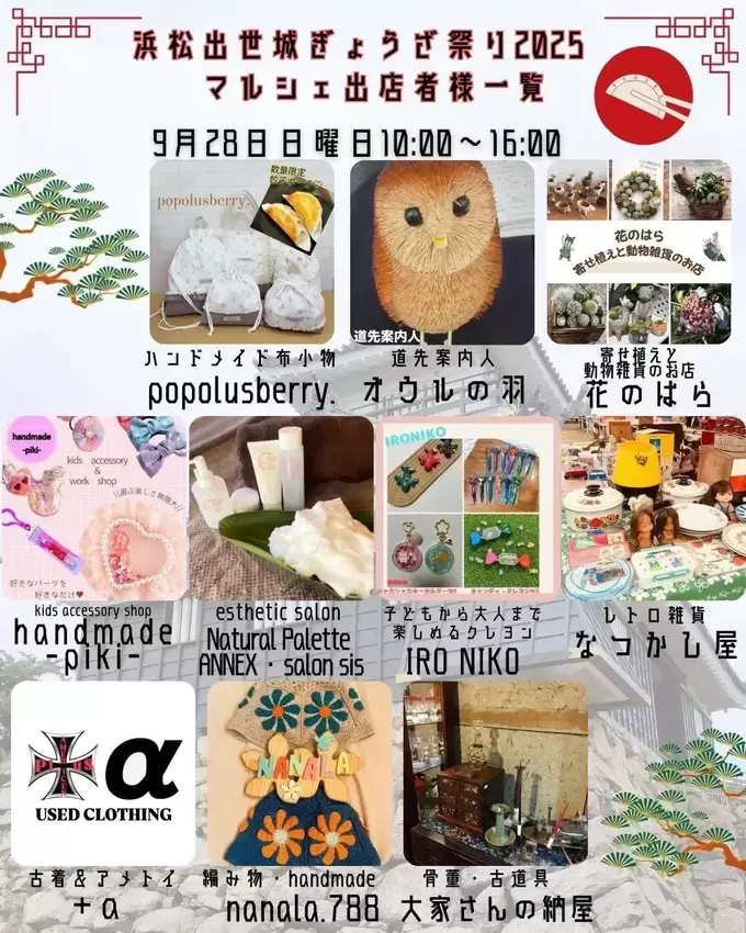 139142-8-7dd1492701a138e60c967c9d570e7874-1080x1350.jpg
