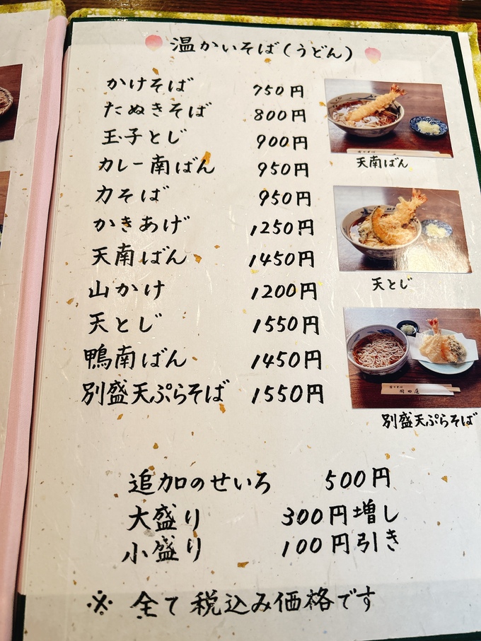 image2.jpeg