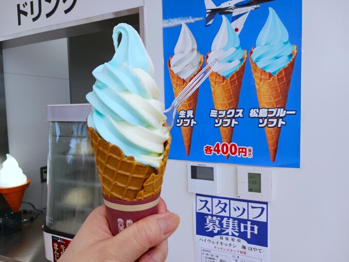 20250330_131424.jpg
