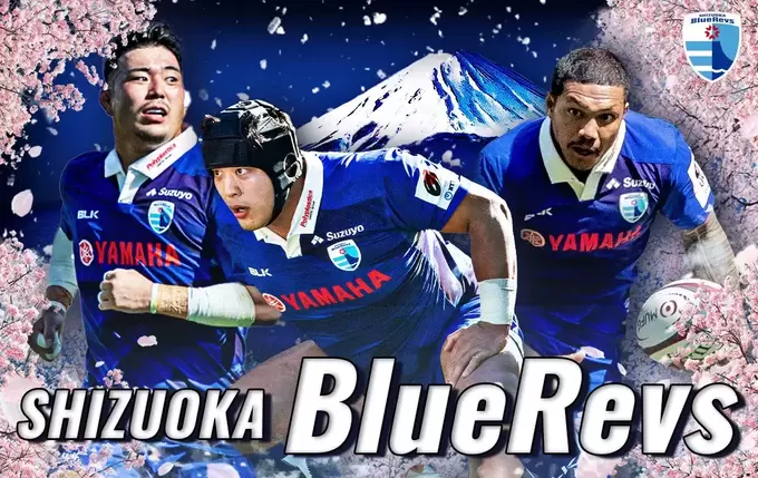 3選手が日本代表に選出！【静岡ブルーレヴズ】8月開幕のラグビー「パシフィックネーションズカップ2024」から目が離せない！