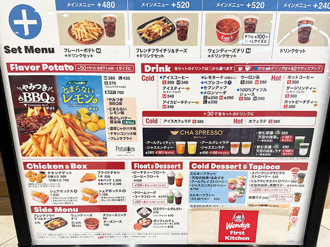 20251004wendys07.jpg