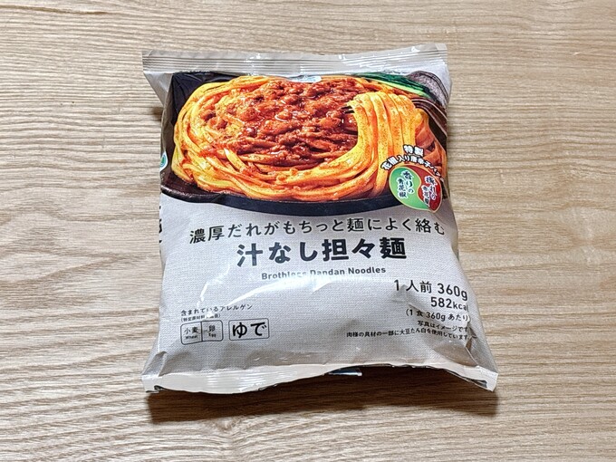 IMG_4125.JPEG