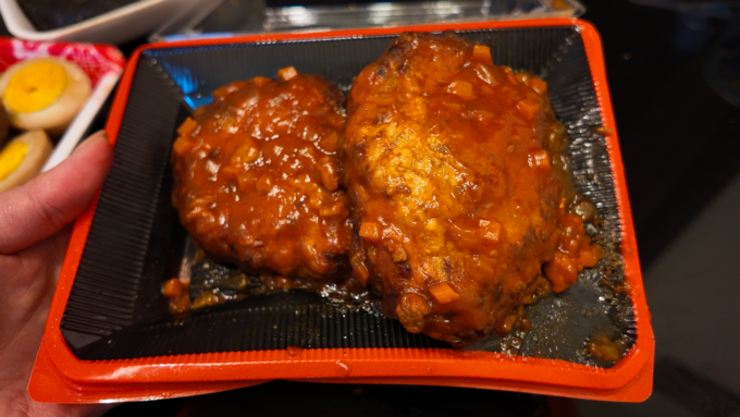 エムエムフーズ_ハンバーグ2.png