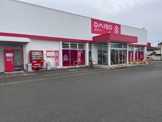 ダイソー店舗.jpg