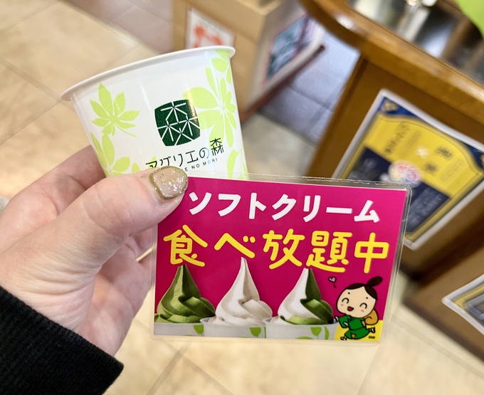 IMG_8749.jpeg