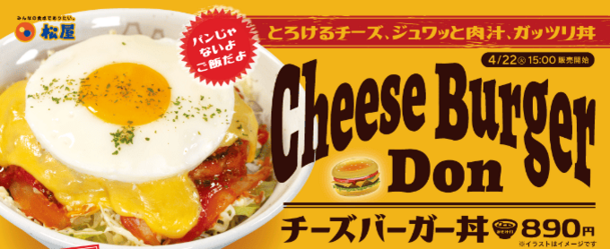 680x_c7206e41-87ea-4fd4-9c10-4792febfee5d.png