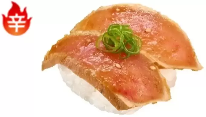250323_susiro-2.webp