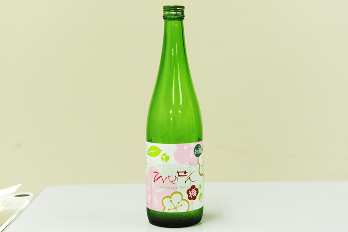 DSC_4531 - コピー.JPG