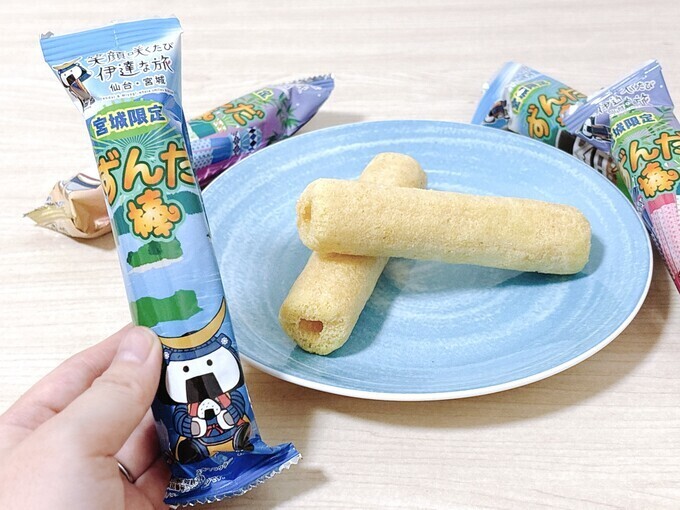 わ、ダマされた！うまい棒の新作…じゃないんかーい！衝撃の激似系【宮城"珍"名物】「味も想定外」「コスパは想定内」バラまき土産に最強説