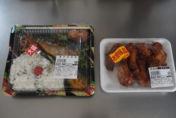 ６月ミラックマツヤお弁当.JPG