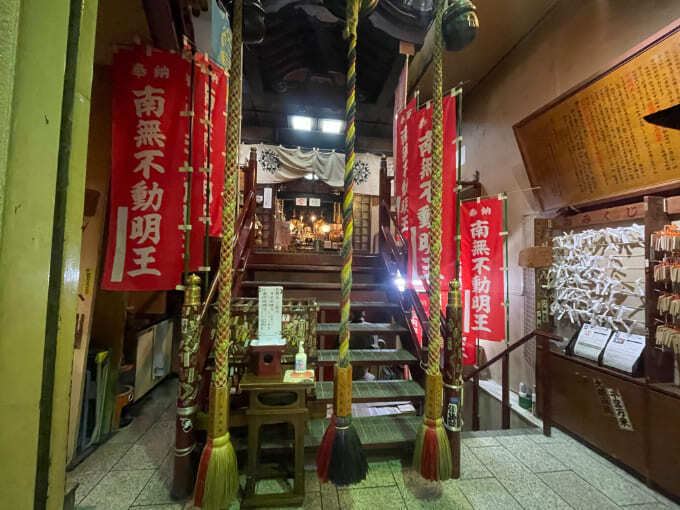 三瀧山不動院 (5).jpg