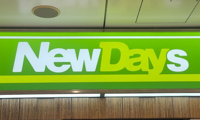 去年「惜しまれつつ終売」が復活（涙）秒で売切れ必至【ニューデイズ】あの「国民的人気ケーキ」と神コラボ！新作5品が爆誕