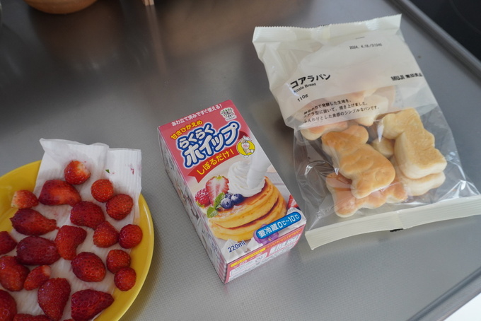 いちごコアラ１.JPG