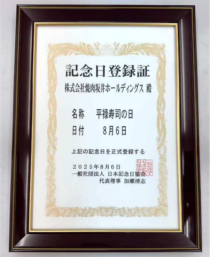 sub4.jpg