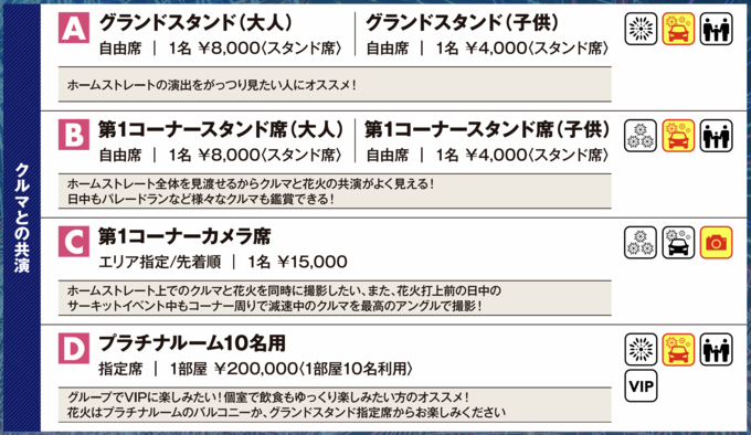 sub9.png