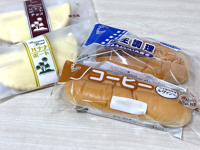 dc2a7301-006c-41da-9c4e-07b4cfa6a89e.jpg