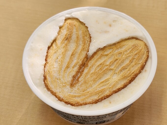 開けると.jpg