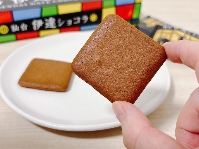 東京有名店なのに東京で売ってない（泣）秘かに萩の月超え！？【宮城隠れ土産】安！思わず値段を二度見「仙台でしか買えない」高見え系