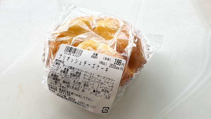 スーパーナガヤ_ブリオッシュチーズケーキ1.png