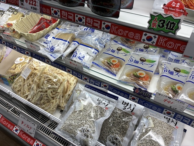 YM冷麺.jpg