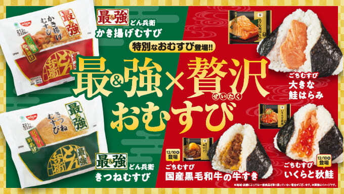 キービジュアル.jpg