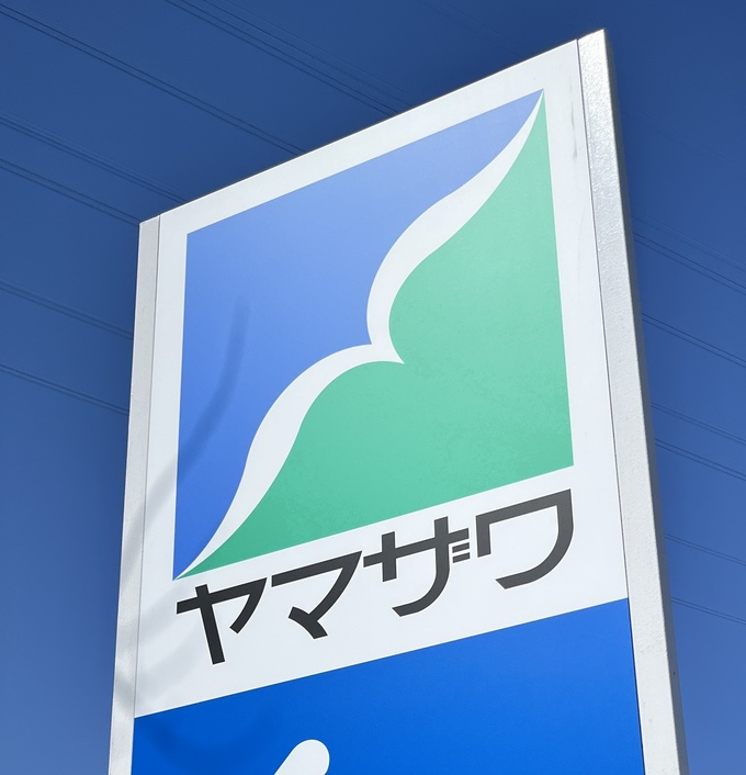 宮城ご当地スーパー【ヤマザワ】3児の母おすすめおやつTOP3!他店より圧倒的に安っ「98円均一」