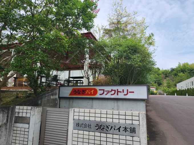 ファクトリー入り口.jpg