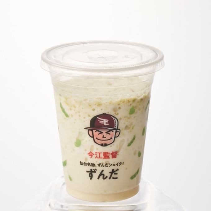 sub3.jpg